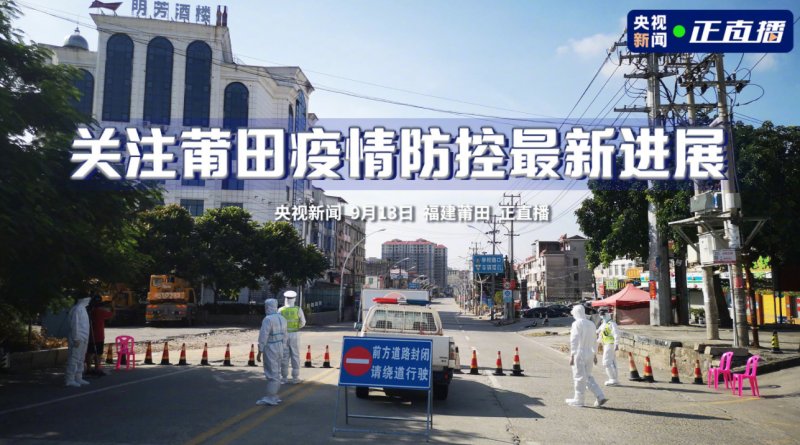 家居周資訊第65期 |東莞設(shè)計(jì)周正式開(kāi)幕索菲亞迎來(lái)高管更迭 匠心家居成功上市_1