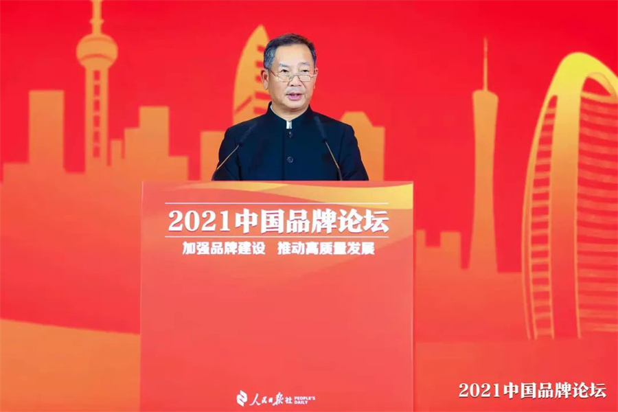 行業(yè)唯一！冠珠瓷磚入選人民日?qǐng)?bào)社“品牌強(qiáng)國計(jì)劃”_5