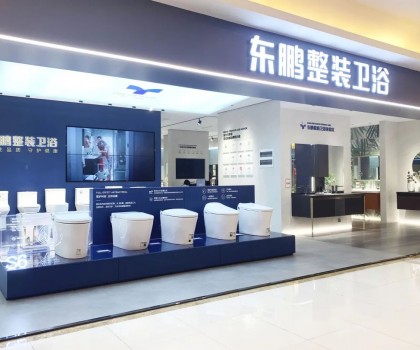 2022優(yōu)秀店面｜東鵬設計新升級，健康新體驗