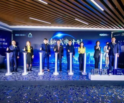 煥新體驗，“京”喜到家！恒潔煥新城市計劃·北京站盛大開啟