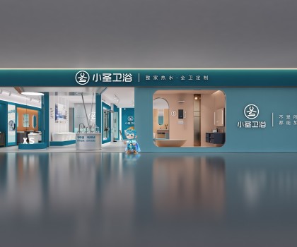 靠熱水衛(wèi)浴年入1個億！其旗下新品牌今年要布店1000家