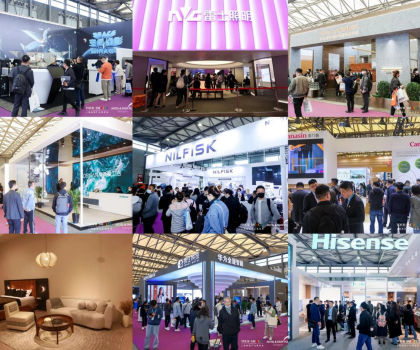 重塑新格局，識行業百態——2023 Hotel & Shop Plus 上海國際酒店及商業空間博覽會盛大召開
