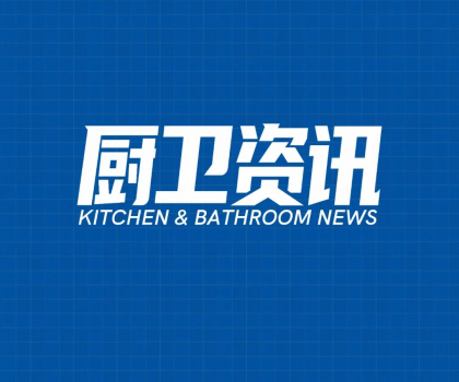 艾芬達IPO獲恢復發行上市審核，擬募資6.6億元