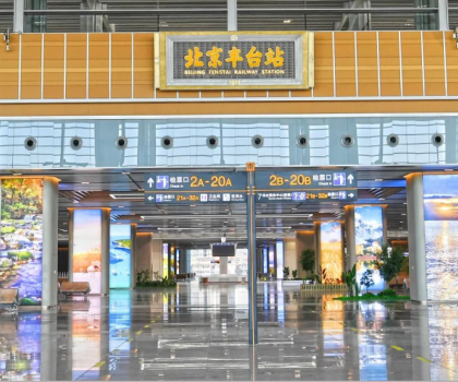 “特種兵”式旅游火出圈，文旅復蘇的下一步怎么走？
