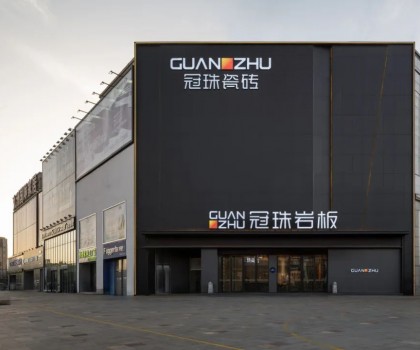 冠珠瓷磚美好門店走進(jìn)南通│3087m2大店成藝術(shù)文化展，解鎖暢銷市場(chǎng)的展示密碼