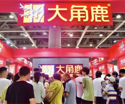 家居行業(yè)全球第一展人氣王，大角鹿超耐磨火爆廣州建博會