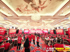 瓷磚增長王大角鹿煥新升級，怕瓷磚磨花，用大角鹿