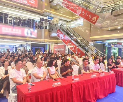 引領新趨勢！仁懷冠珠瓷磚居然之家旗艦店盛大開業