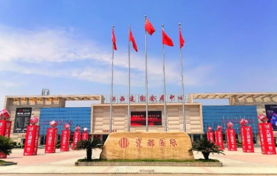 華中建陶總部基地：聚力打造“產(chǎn)銷共享、產(chǎn)區(qū)共贏、產(chǎn)業(yè)共榮”三大平臺