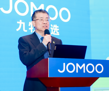 行業首個！九牧開啟2024衛浴下鄉鎮活動