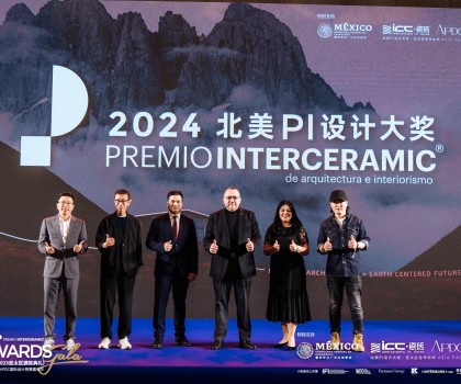 高光時刻，共同見證I ICC巖板新品全球首發&2023年度北美PI設計大獎（亞太區）頒獎典禮