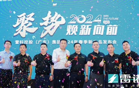 怕瓷磚脫落，用雷諾｜煥新升級再出發，齊心協力向未來