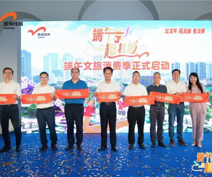 宏宇陶瓷助力打造中國佛山體育旅游全新名片！總冠名WBC職業(yè)拳王爭霸賽！