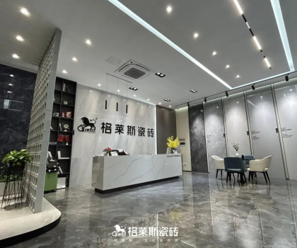 格萊斯巡城禮丨老市場(chǎng)開大店，逆向經(jīng)營(yíng)思維能否打開新局面？