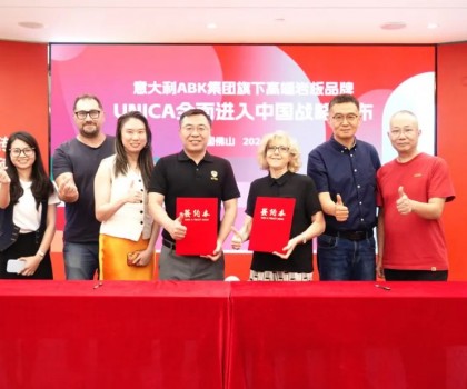 強強聯(lián)合！金意陶與意大利ABK集團達(dá)成戰(zhàn)略合作！