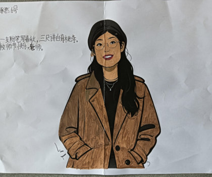 教師節(jié)快樂！——來自盛世小陶子們的祝福