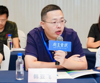 榮譽(yù)背后！惠達(dá)衛(wèi)浴如何引領(lǐng)2024 KBB大獎(jiǎng)？