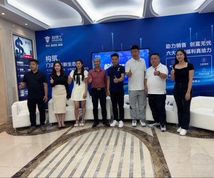 構筑，門店銷售新生態(tài) ——千萬流量共話 新媒體贏客密碼