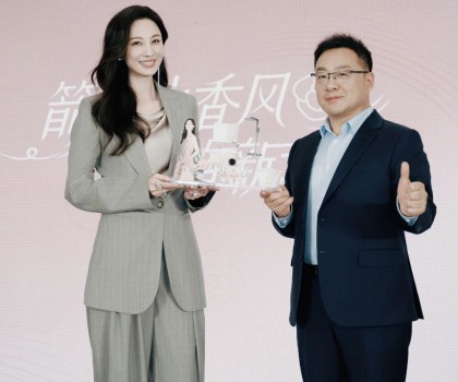 箭牌衛(wèi)浴×京東超品日共啟2025新品發(fā)布會(huì)，重構(gòu)衛(wèi)浴空間美學(xué)與情感價(jià)值