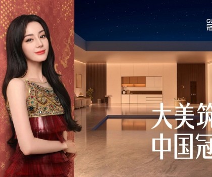重磅官宣！冠珠瓷磚全球品牌代言人迪麗熱巴