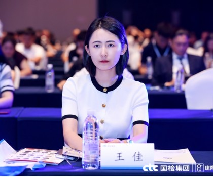 行業權威認可！惠達衛浴斬獲"消費者最信賴的國民衛浴品牌"等多項大獎