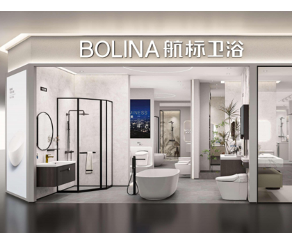 “拼實力”時代，航標(biāo)衛(wèi)浴“厚植優(yōu)勢”的打法奏效了