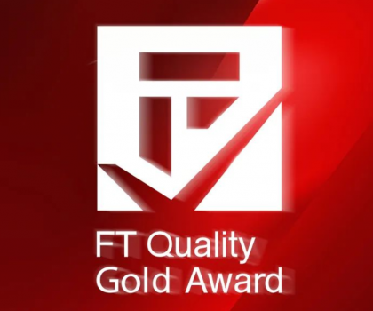 品質(zhì)鑄就標(biāo)桿，帝王潔具榮膺2025沸騰質(zhì)量獎七項殊榮