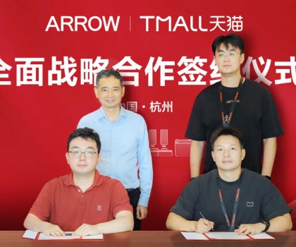 行業矚目！箭牌家居與天貓戰略合作再升級，共啟“三年倍增”新征