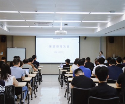 東鵬控股與火山引擎攜手啟動AI智能體項目，共筑數(shù)字化轉(zhuǎn)型新引擎