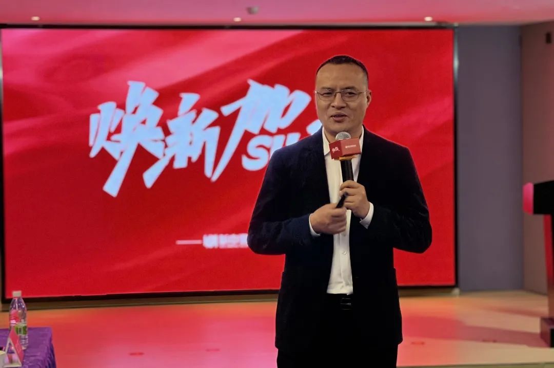 2022新中源全國經(jīng)銷商開年集訓(xùn)圓滿收官！2.jpg