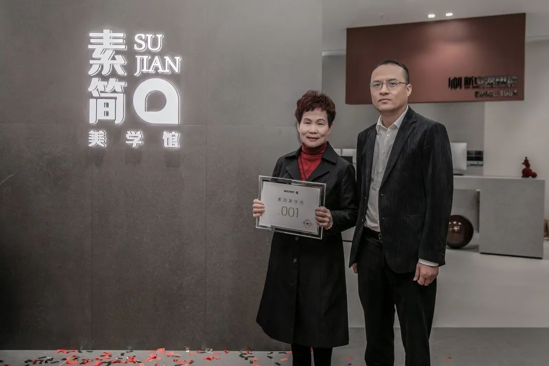 2022新中源全國經(jīng)銷商開年集訓(xùn)圓滿收官！7.jpg