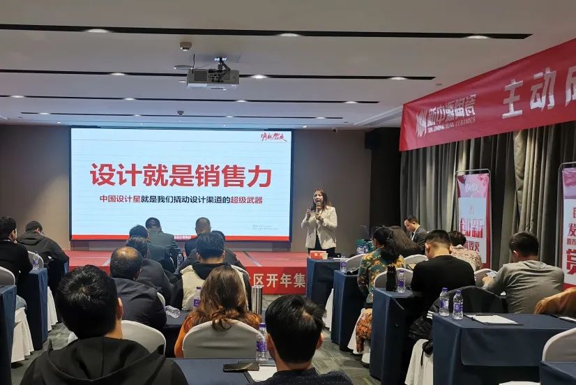 2022新中源全國經(jīng)銷商開年集訓(xùn)圓滿收官！12.jpg