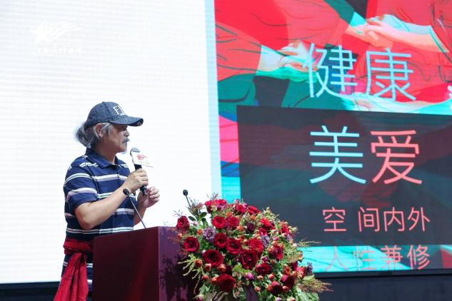 2022年江西設計力量7周年盛典暨理事單位授牌儀式圓滿結束！9.png