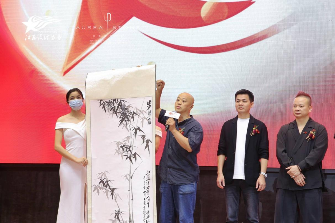 2022年江西設計力量7周年盛典暨理事單位授牌儀式圓滿結束！31.png
