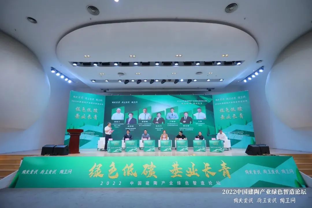 榮耀見證，糖果瓷磚斬獲兩項大獎2.jpg