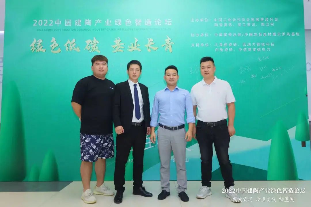 榮耀見證，糖果瓷磚斬獲兩項大獎8.jpg