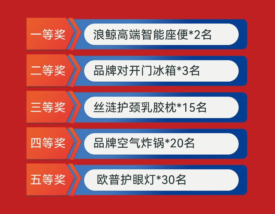 歌手烏蘭托婭助陣！浪鯨衛浴總裁明星雙簽售長春站活動火熱進行3.jpg