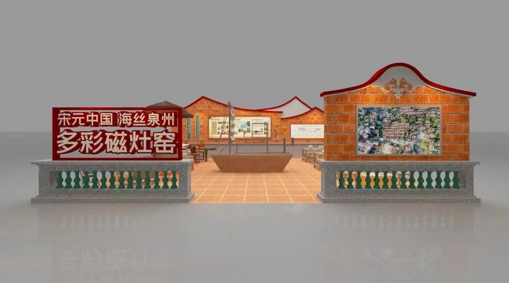 “世遺泉州 多彩磁灶窯”主題宣傳周將在家博會(huì)期間舉辦！5.jpg