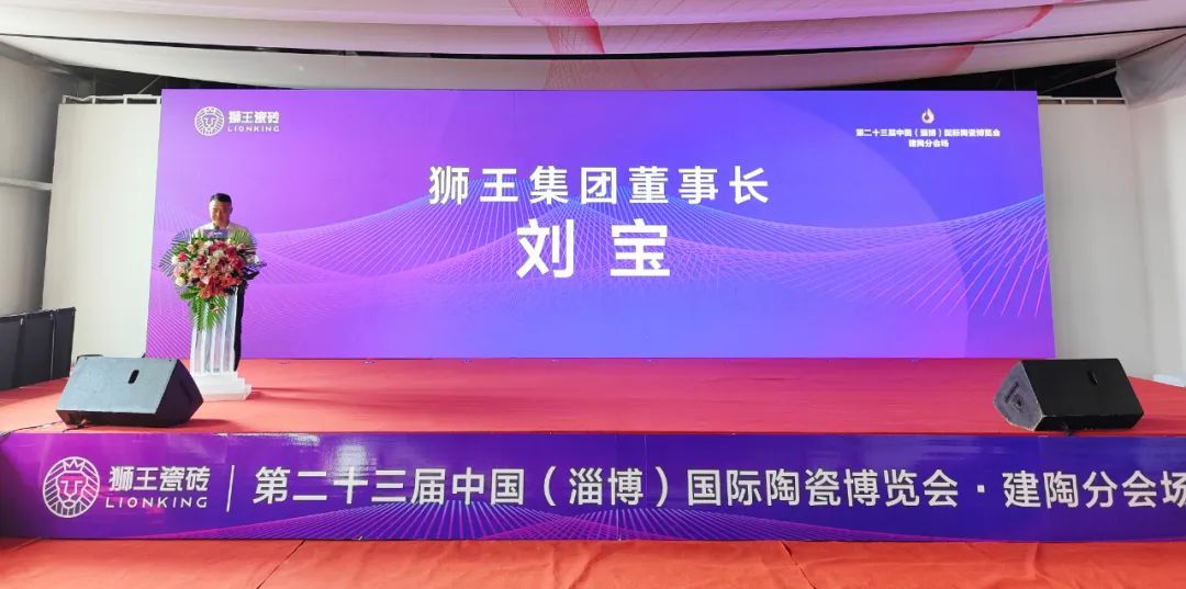 干貨滿滿！《終端增長方法論》公開課在淄博盛大舉行3.jpg