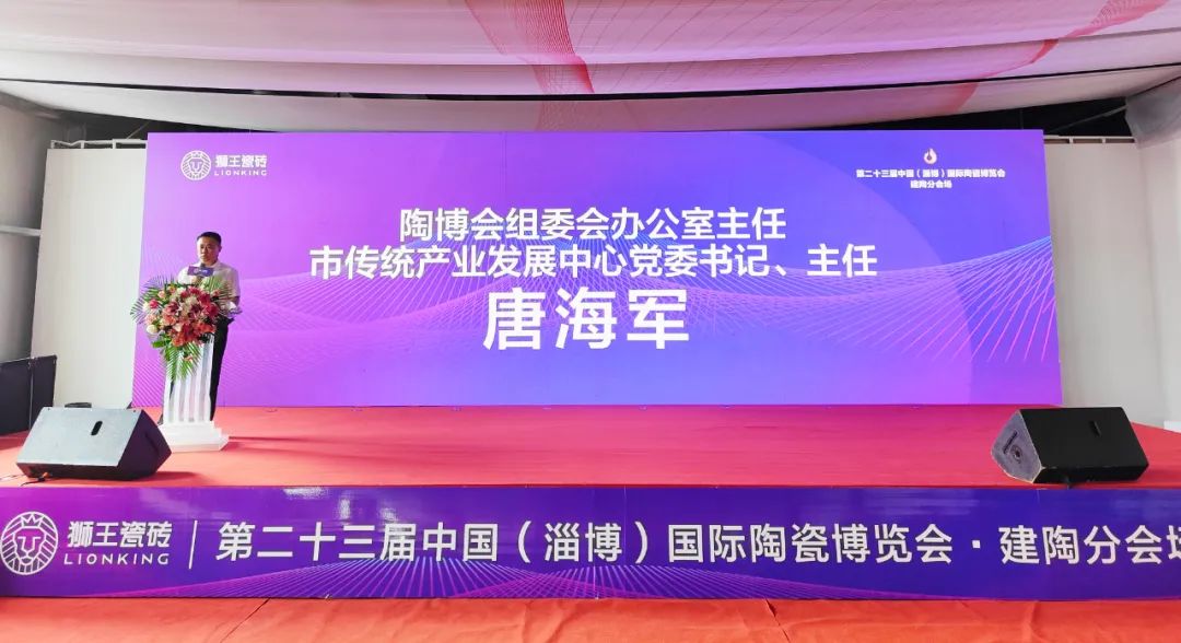 干貨滿滿！《終端增長方法論》公開課在淄博盛大舉行4.jpg