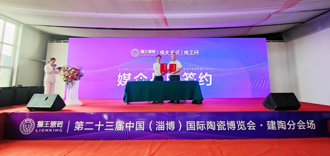 干貨滿滿！《終端增長方法論》公開課在淄博盛大舉行8.jpg