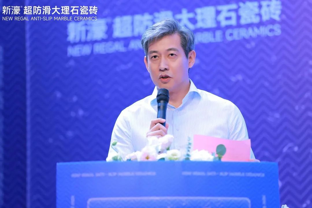 新濠品牌戰略升級暨二代超防滑新品發布會圓滿成功！3.jpg