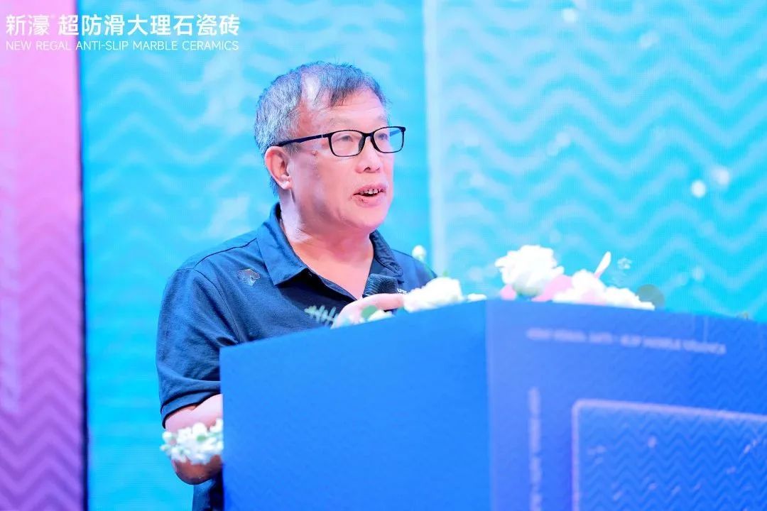新濠品牌戰略升級暨二代超防滑新品發布會圓滿成功！5.jpg