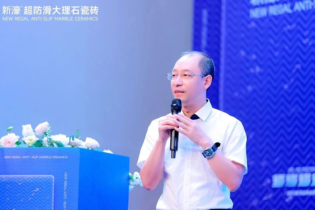 新濠品牌戰略升級暨二代超防滑新品發布會圓滿成功！6.jpg