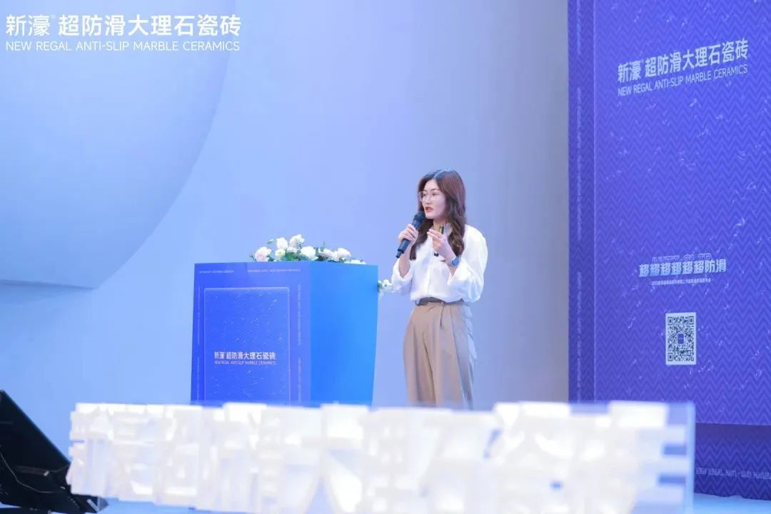 新濠品牌戰略升級暨二代超防滑新品發布會圓滿成功！8.jpg