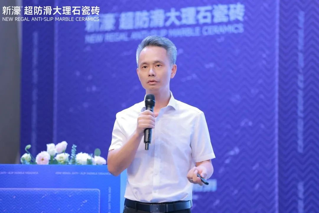 新濠品牌戰略升級暨二代超防滑新品發布會圓滿成功！10.jpg
