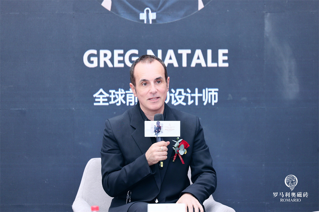 國際設(shè)計(jì)大師Greg Natale.jpg