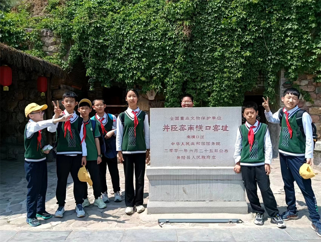 石家莊市盛世長安小學(xué)走進井陘南橫口村開啟傳統(tǒng)文化研學(xué)之旅A06.jpg