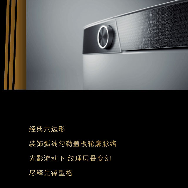 蘭博基尼長(zhǎng)文-8gif3.jpg