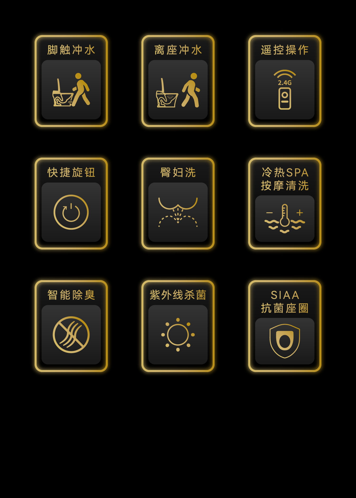蘭博基尼長(zhǎng)文-17.png